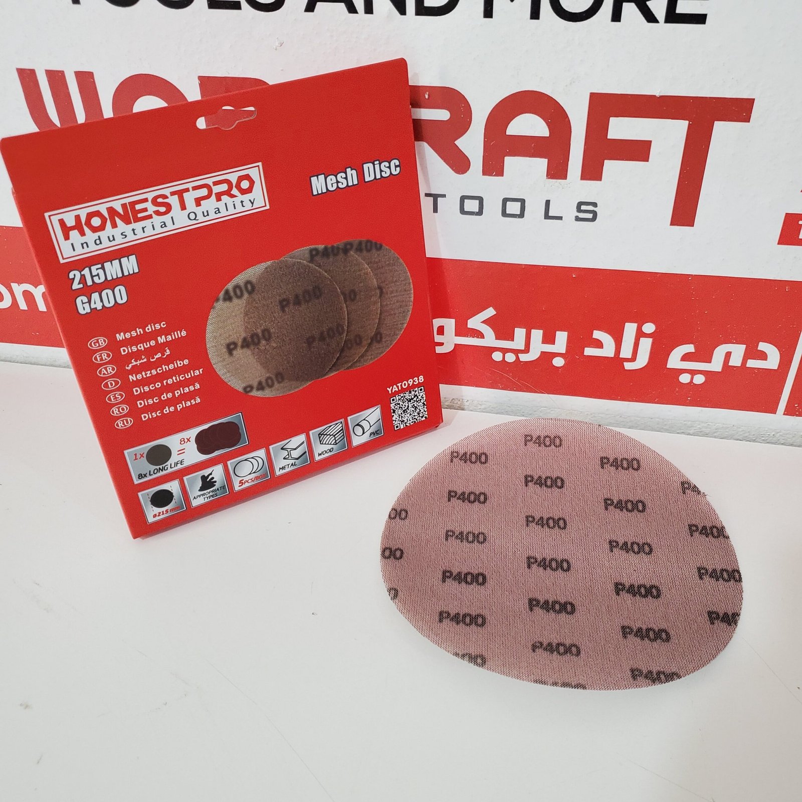 10Pcs Papier Ponçage Maillé شبكي G280 215mm HONESTPRO