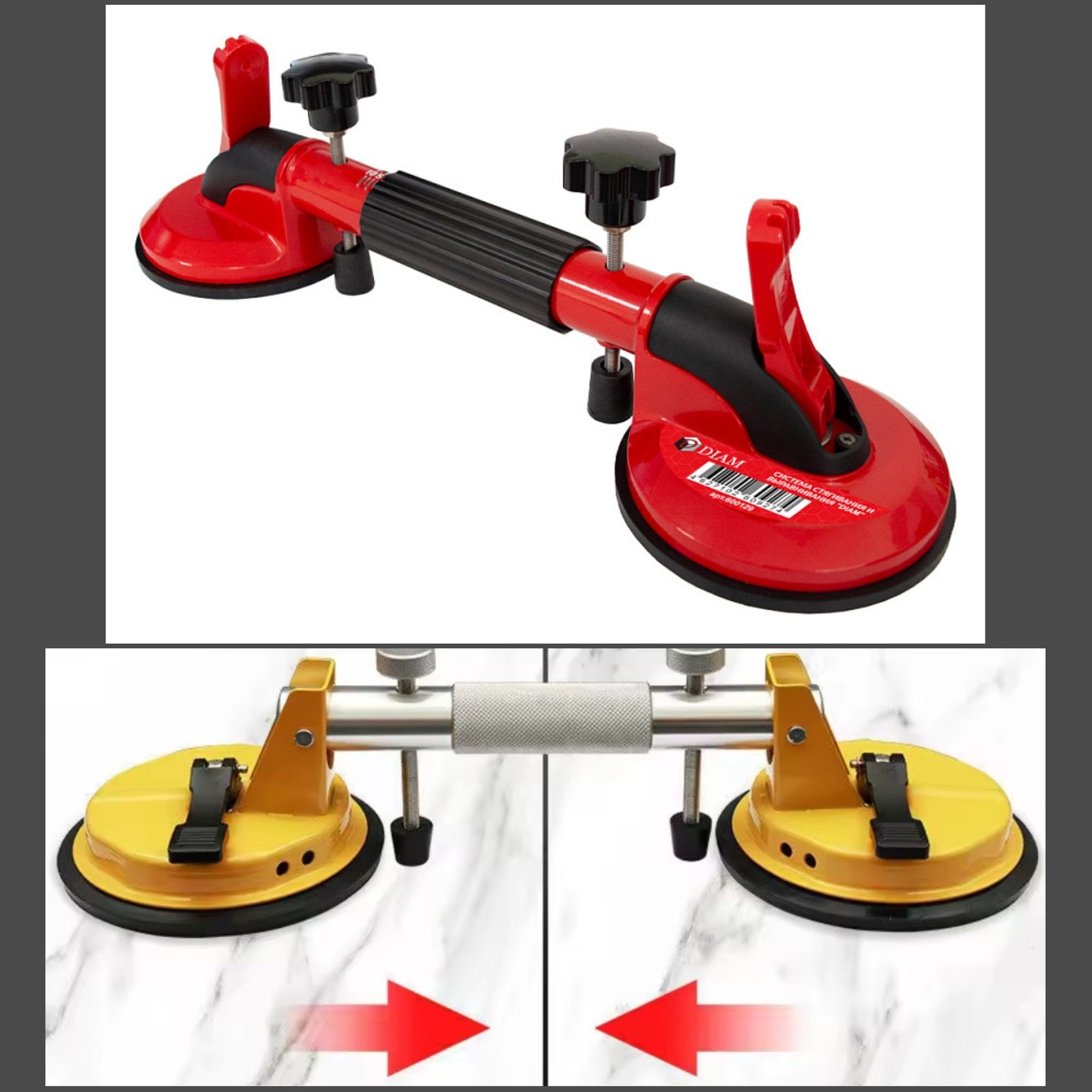 Ventouse nivellement de pose carrelage Rouge